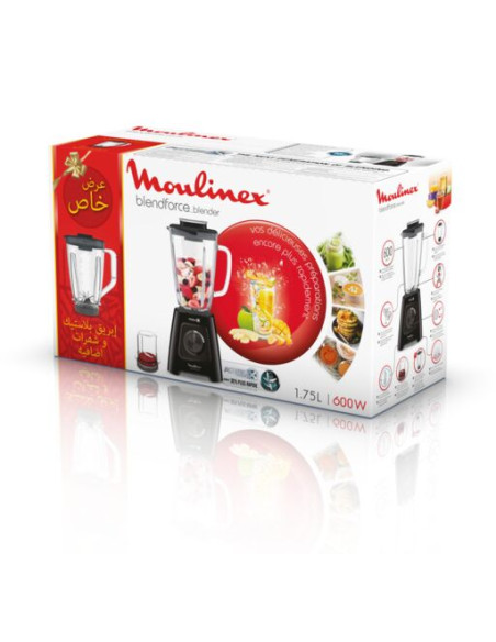 Blender 600W Avec Deuxième Bol Gratuit Noir