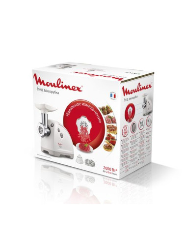 Hachoir À Viande HV8 - 2000W Blanc