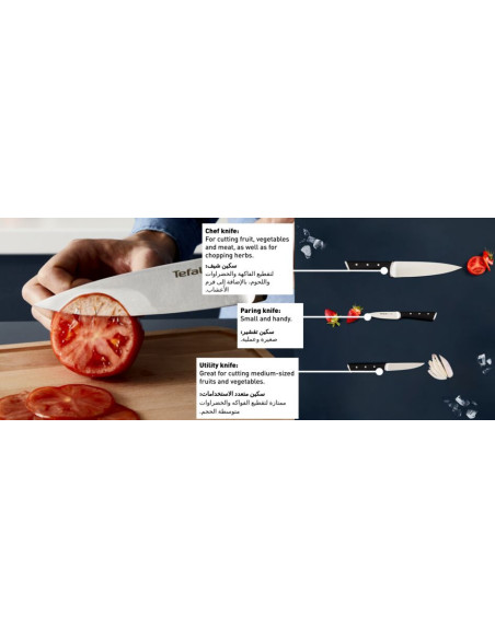 Couteau Ice Force Set de 3 (9, 12, 15cm)