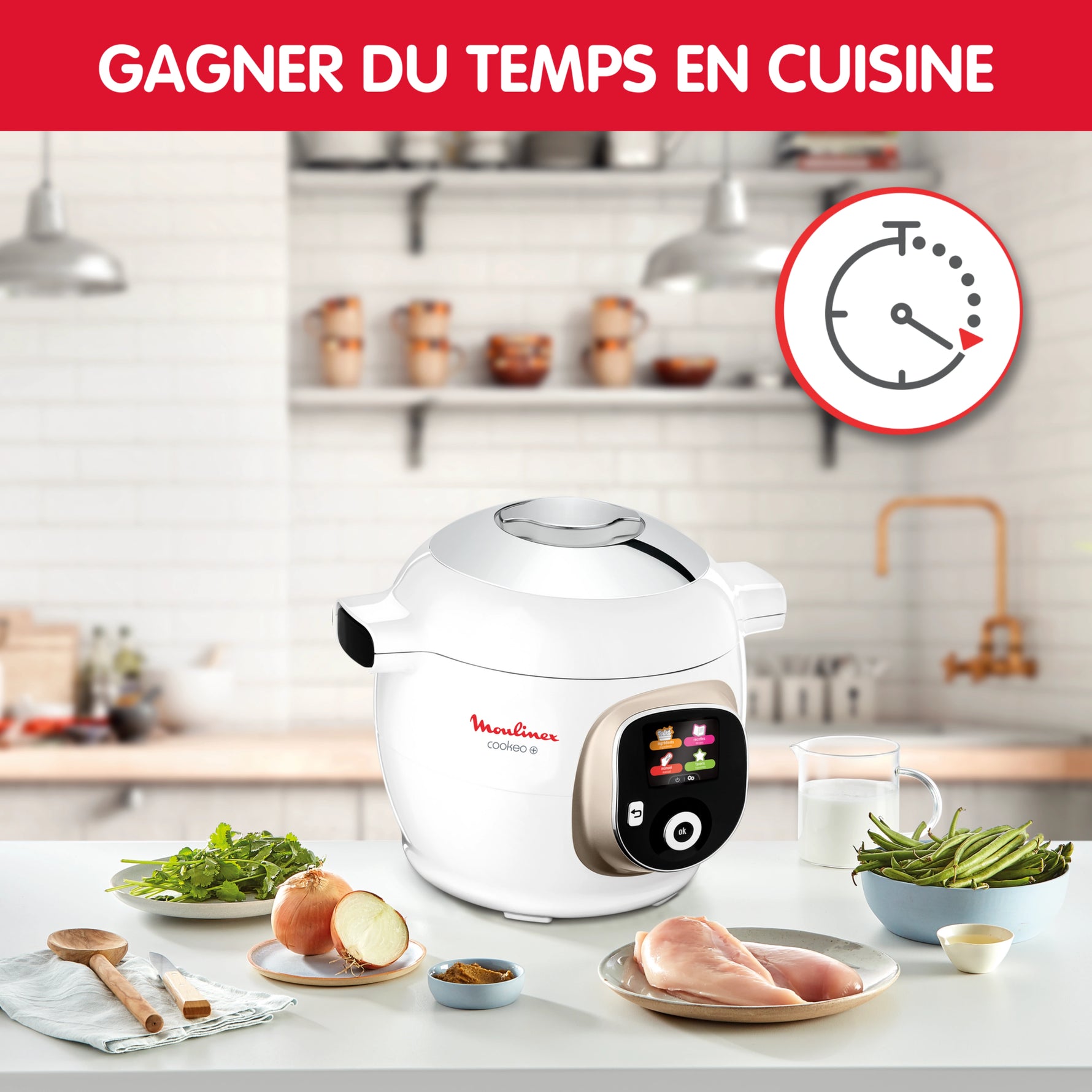 Cookeo+ Multicuiseur Intelligent 1600W
